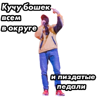 👟