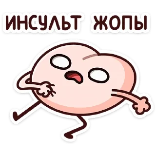 ⭐