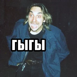 🤪