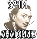 👆