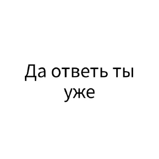 😫