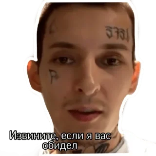 🙏