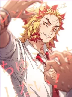 🌟