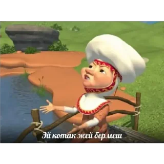 😂