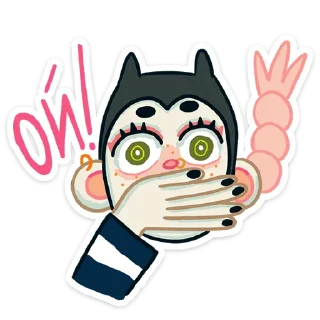 🤭