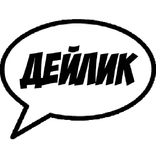 😀