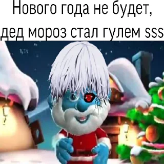 🎄