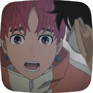 🥺