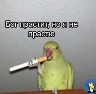 ❌