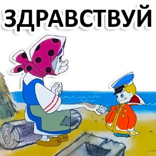 🤝