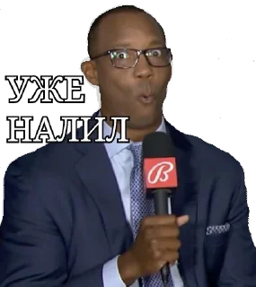 😱