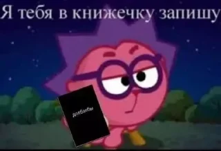 🌟