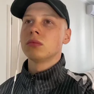🥵