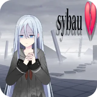 ⭐
