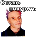🅰️