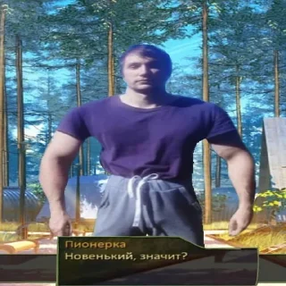 😂