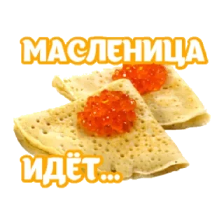 🥞