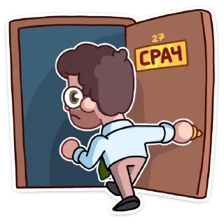 👋