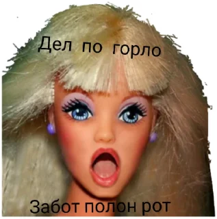 😮