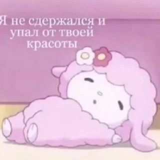 💖