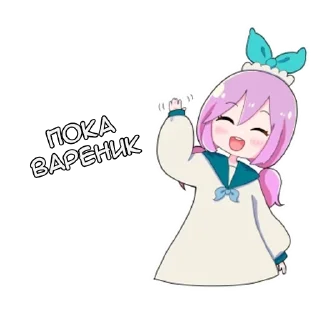👋