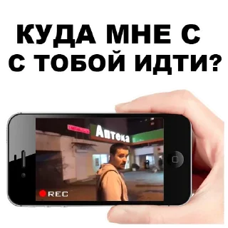 🗣