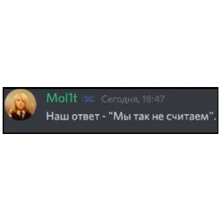 🙅‍♂️