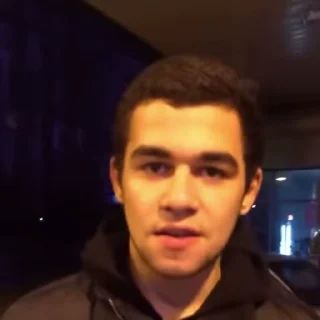 😏