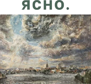 🌤