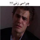 😢