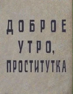 😴