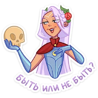 💀