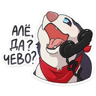 ☎️
