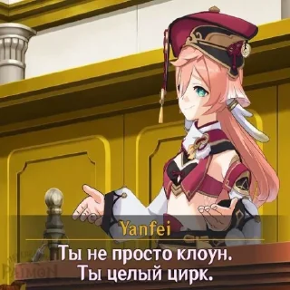 🤡