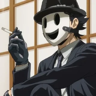 🚬