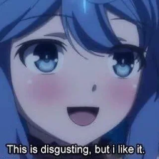 😏