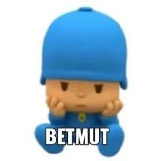 😶