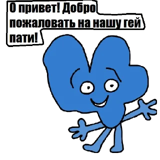 😎