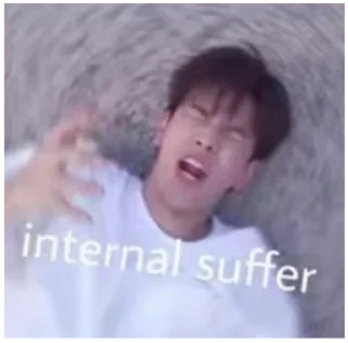 😣