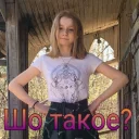 🤷‍♀