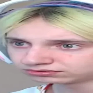 😳