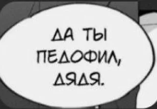 На все случаи жизни;) :: @fStikBot