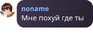 😐