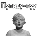 👄