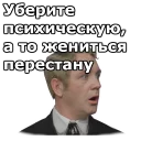 😱