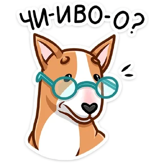 ❓