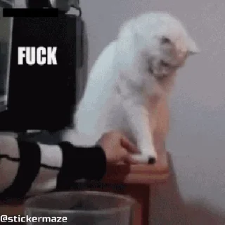 😠
