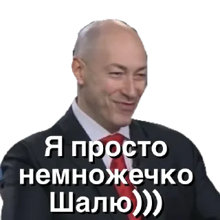 😁
