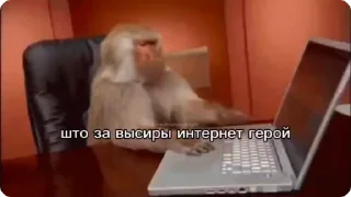 🙈