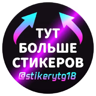 😀